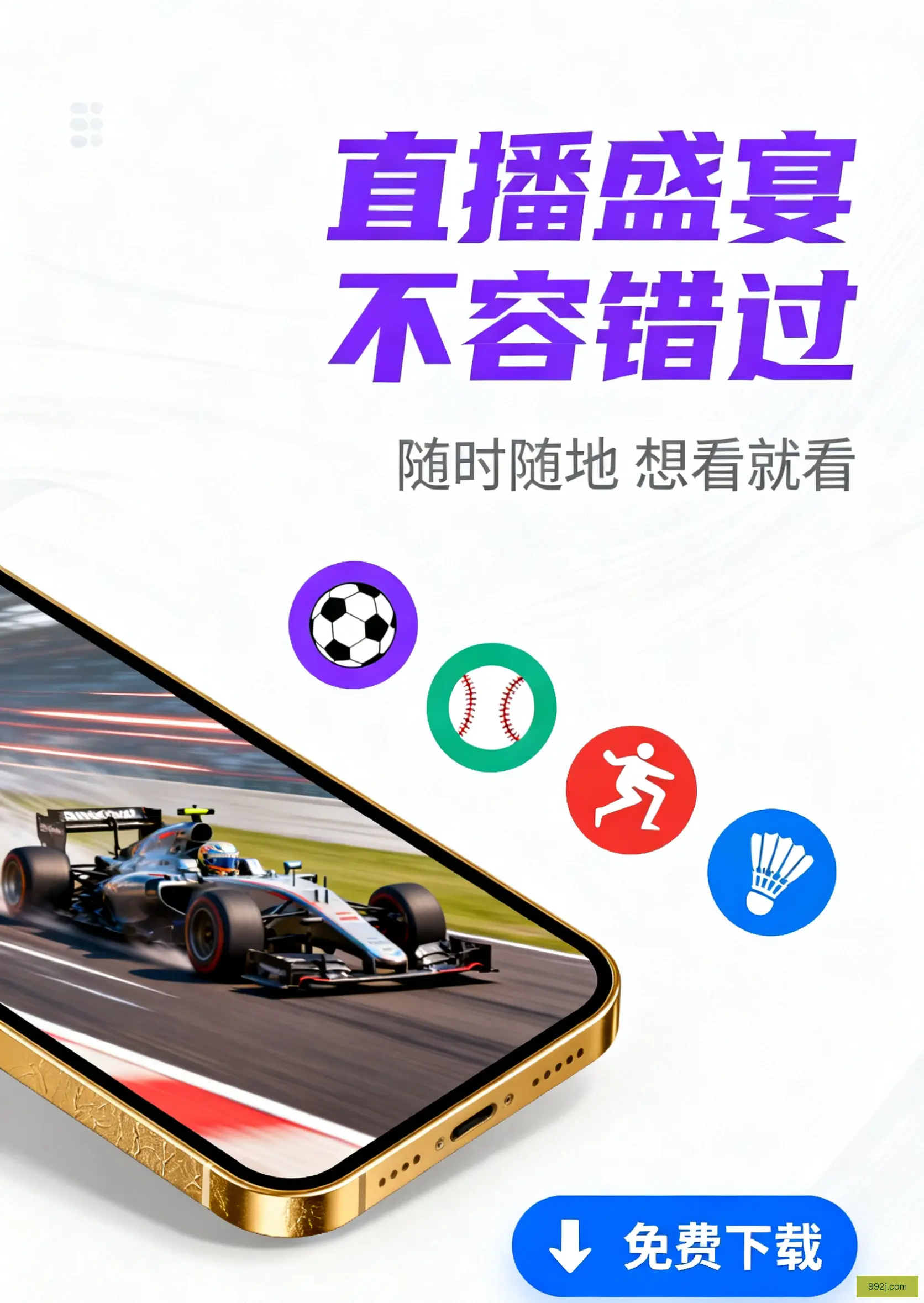 FullVersion版下载